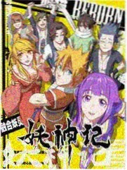 邻家女孩幕后花絮封面